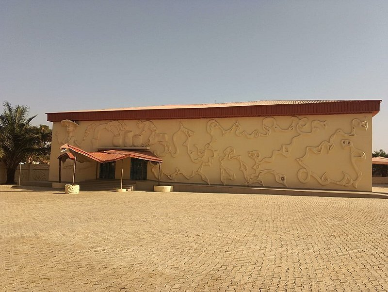 Lekki Conservation Centre